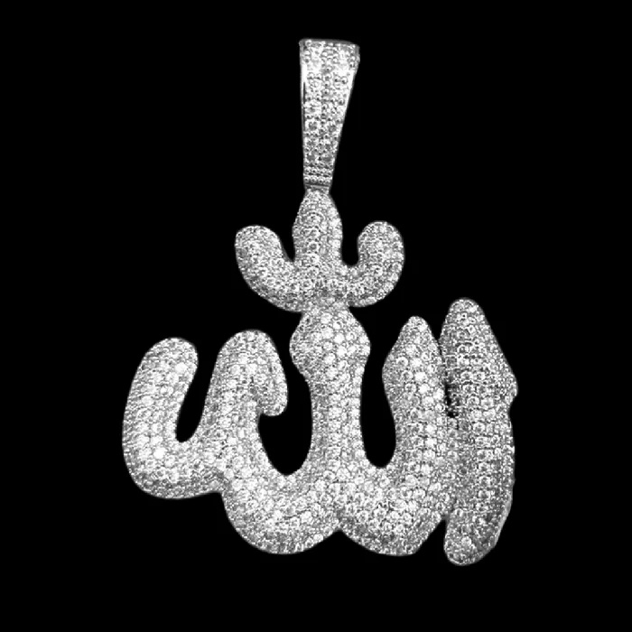 Allah Iced Out Diamond Pendant Necklace Allah Necklaces
