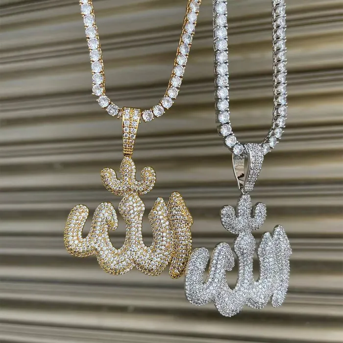 Allah Iced Out Diamond Pendant Necklace Allah Necklaces