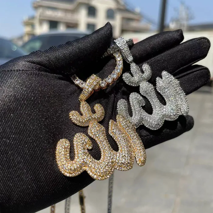 Allah Iced Out Diamond Pendant Necklace Allah Necklaces
