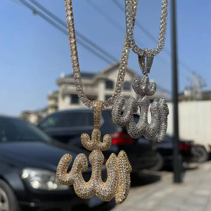 Allah Iced Out Diamond Pendant Necklace Allah Necklaces