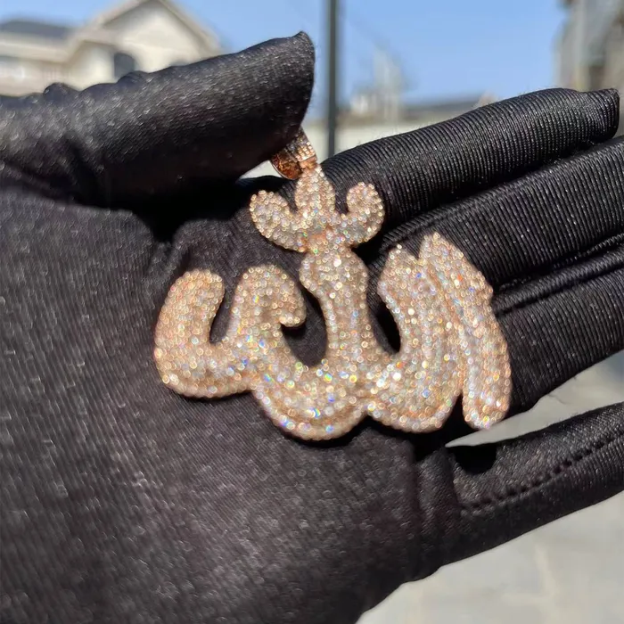 Allah Iced Out Diamond Pendant Necklace Allah Necklaces