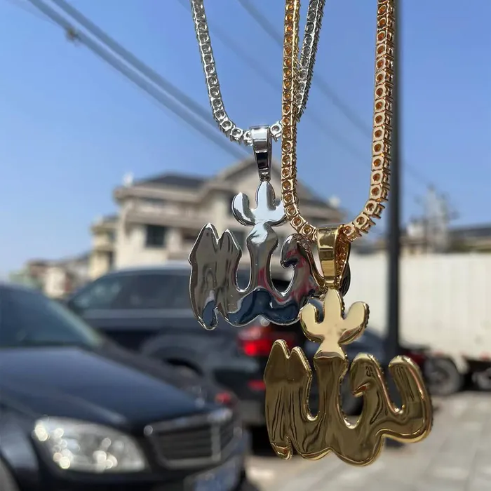 Allah Iced Out Diamond Pendant Necklace Allah Necklaces