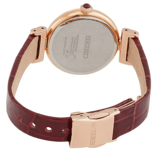 JMS always Watches Original Seiko Quartz Diamond Ladies Watch SRZ548P1 JMS always Watches Original Seiko Quartz Diamond Ladies Watch SRZ548P1